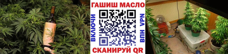 Печенье с ТГК конопля  где продают   Каменск-Уральский 