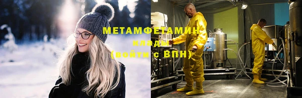 СК Алексин