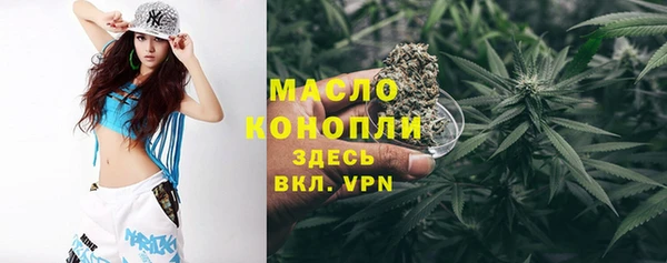 кокаин колумбия Арсеньев