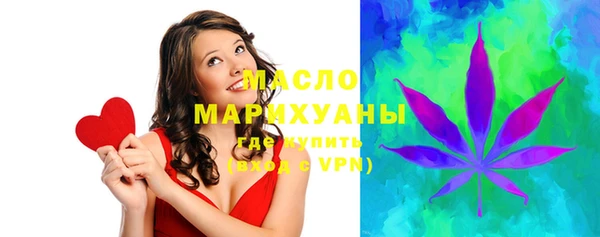 кокаин колумбия Арсеньев