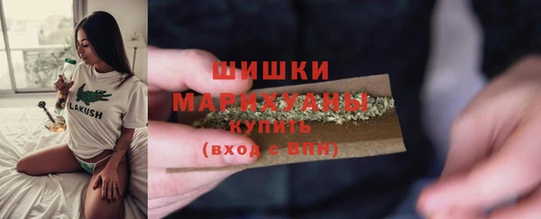 кокаин VHQ Абдулино
