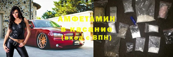 прущие крисы Алзамай