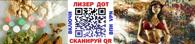 купить наркоту Каменск-Уральский Лсд 25 экстази ecstasy