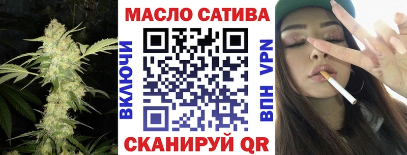 Дистиллят ТГК жижа  shop Telegram  Каменск-Уральский  продажа наркотиков 