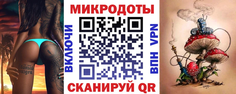 Галлюциногенные грибы MAGIC MUSHROOMS  наркота  Каменск-Уральский 